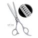 Spios Hairdresser professional scissors for filtering