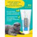 Le Artis Hypoallergenic champane for cats