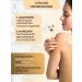 AROMA FUSION Body oil massage Thai style 1l - Buy Online on GoSupps.com