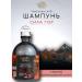 Bizoryuk Hair shampoo Tambucan force Gore 500ml