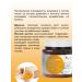 mirrolla Mask with yeast and egg yolk 250 ml - Buy Online on GoSupps.com