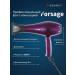 Dewal Professional hairdryer with ionization Forsage 03-106 Purple