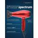Dewal Feng Professional ionization Spectrum 03-110 Red