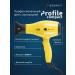 Dewal Professional PROFILE COMPACT 03-119 Yellow
