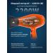 Dewal Hair hair dryer Professional Profile 03-120 Orange - Buy Online on GoSupps.com