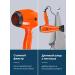 Dewal Hair hair dryer Professional Profile 03-120 Orange - Buy Online on GoSupps.com