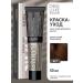 ESTEL Hair dye 8.7 de luxe Silver 60 ml