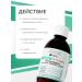 BIELENDA DR Medica Acne Tonizing Lotonia Lotonia 250 ml - Buy Online on GoSupps.com