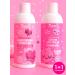 7DAYS Micellar water tonic for face travel set of cosmetics Cute - Buy Online on GoSupps.com