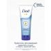 Dav Moisturizing and cleansing 120 ml - Buy Online on GoSupps.com