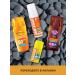 BIOCON SUN -face facial cream SPF 70 75 ml - Buy Online on GoSupps.com