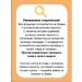 BIOCON SUN -face facial cream SPF 70 75 ml - Buy Online on GoSupps.com