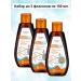 LIPOBASE Baby massage oil for care 150 ml