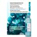 Yves Rocher Micellar water soothing with chamomile bio - Buy Online on GoSupps.com