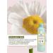 Yves Rocher Makeup milk soothing with chamomile bio - Buy Online on GoSupps.com