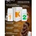 Kartalin Healing shampoo for hair from psoriasis and dandruff - Buy Online on GoSupps.com