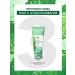 Yves Rocher Gel-scrub for washing the face from black dots with mint bio - Buy Online on GoSupps.com