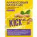 KICK YOUR ENERGY Chocolate fitness pp bars without sugar Kick Vegan - Buy Online on GoSupps.com