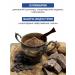 Machu Picchu Cocoa natural powder 1000 g 1 kg chocolate - Buy Online on GoSupps.com