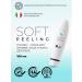 Inlei Soft Peeling Piling Scrub - Buy Online on GoSupps.com