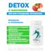 Alfit Plus Detox against swelling and weight loss - Buy Online on GoSupps.com