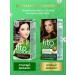 Fito cosmetics Persistent hair dye without ammonia 3.3 2 pcs - Buy Online on GoSupps.com