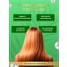 Fito cosmetics Persistent hair dye without ammonia 5.46 2 pcs - Buy Online on GoSupps.com