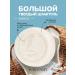 savonry Coconut solid shampoo