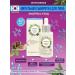Organic Tai Intensive ampoule of the face