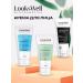 LooksWell Moisturizer for skin around the eyes with peptides SPF 15 - Buy Online on GoSupps.com