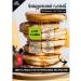 Shirataki Syrup without sugar endjack "Sand cookies" - Buy Online on GoSupps.com
