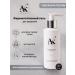 AK Laboratory Cleaning gel to wash the skin of the face with enzymes