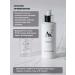 AK Laboratory Cleaning gel to wash the skin of the face with enzymes - Buy Online on GoSupps.com