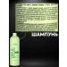 Kapous Shampoo and hair balm avocado and olive 1000 ml - Buy Online on GoSupps.com
