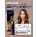 WELLA PROFESSIONALS Hair dye Koleston Perfect 7 0