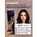 WELLA PROFESSIONALS Hair dye persistent Koleston Perfect 4 71