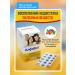 Alphabet Vitamins vitamin-mineral complex No. 120 - Buy Online on GoSupps.com
