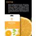NSC Set of fabric masks 10 pcs Name Skin Care - Buy Online on GoSupps.com