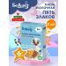 Bellakt Porridge baby milk of five cereals 250g x 2 pcs