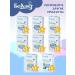 Bellakt Grain porridge rice 200g x 2 pcs - Buy Online on GoSupps.com