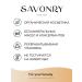 savonry Facial cream with caffeine daily - Buy Online on GoSupps.com