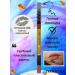 EYELASH Lip pencil gel super persistent tone 406 SV-brown - Buy Online on GoSupps.com