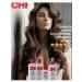 chi Hair oil serum liquid silk infra Infra 3x15ml - Buy Online on GoSupps.com