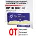 ALFIT Vitamins for men with pantas of Maral and Yarutka - Buy Online on GoSupps.com