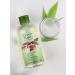 Green Mama Micellar water for removing makeup Hamamelis and wheat - Buy Online on GoSupps.com