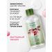 Green Mama Micellar water for removing makeup Hamamelis and wheat - Buy Online on GoSupps.com