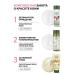 Green Mama Micellar water for removing makeup Hamamelis and wheat - Buy Online on GoSupps.com