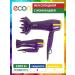 ECON Hair hair dryer Powerful with nozzles