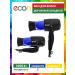 ECON Professional hair dryer hair dryer with nozzle