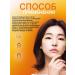Petitfee Hydrogel patches for the eyes from edema clarifying Korea 60pcs - Buy Online on GoSupps.com